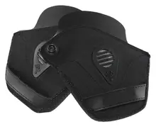 Sweet chrániče uší