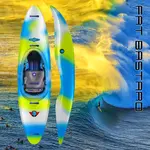 Soul Super Skipper 2